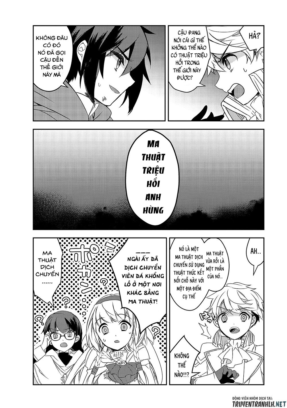 Isekai Mahou Wa Okureteru Chap 37 - Next Chap 38