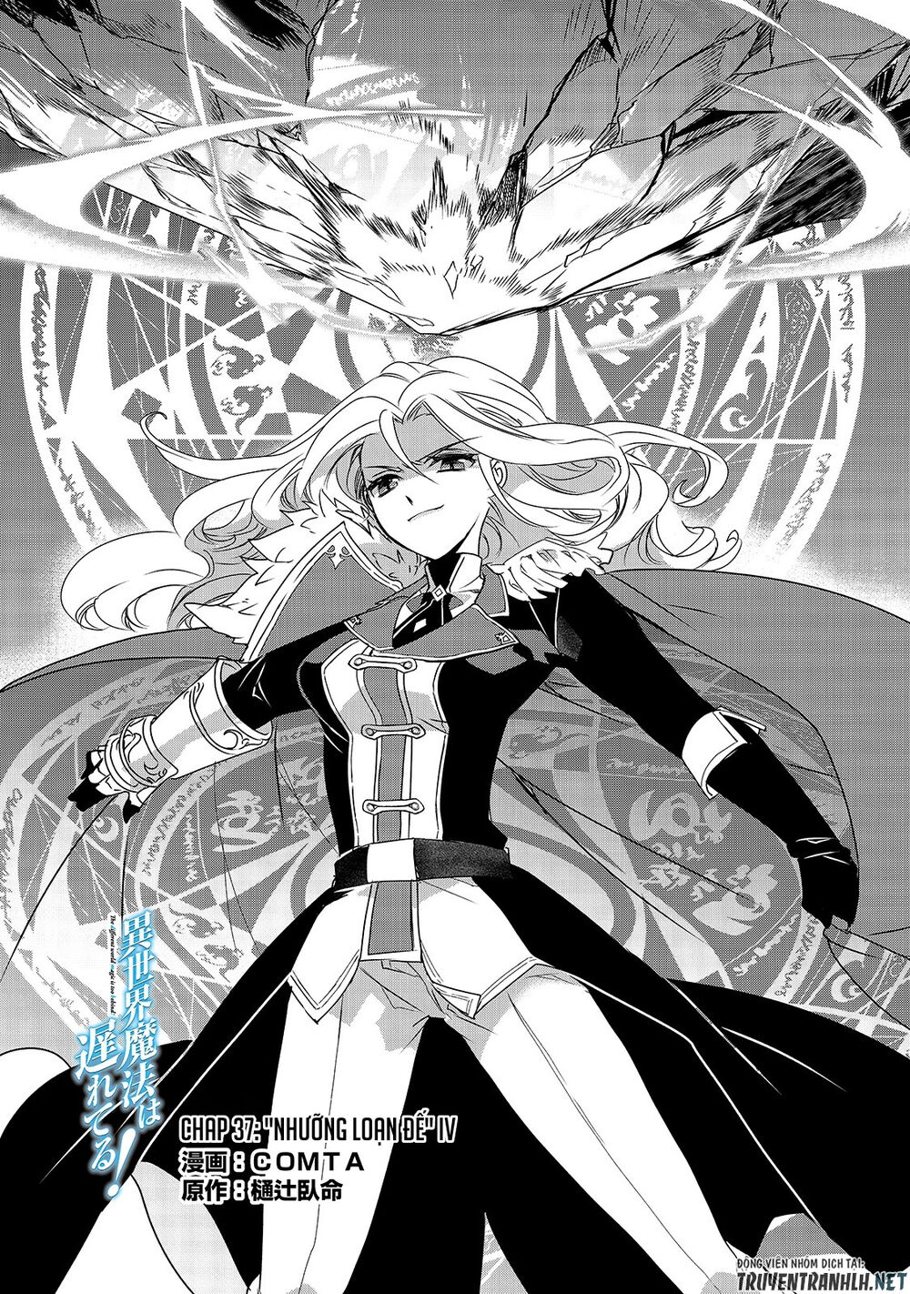 Isekai Mahou Wa Okureteru Chap 37 - Next Chap 38