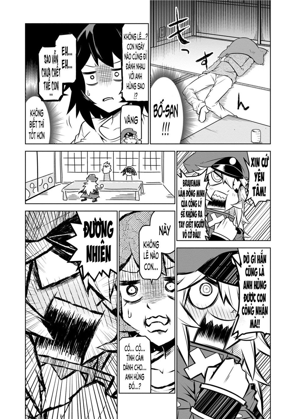 Zannen Jokanbu Black General-San Chap 96 - Next Chap 97