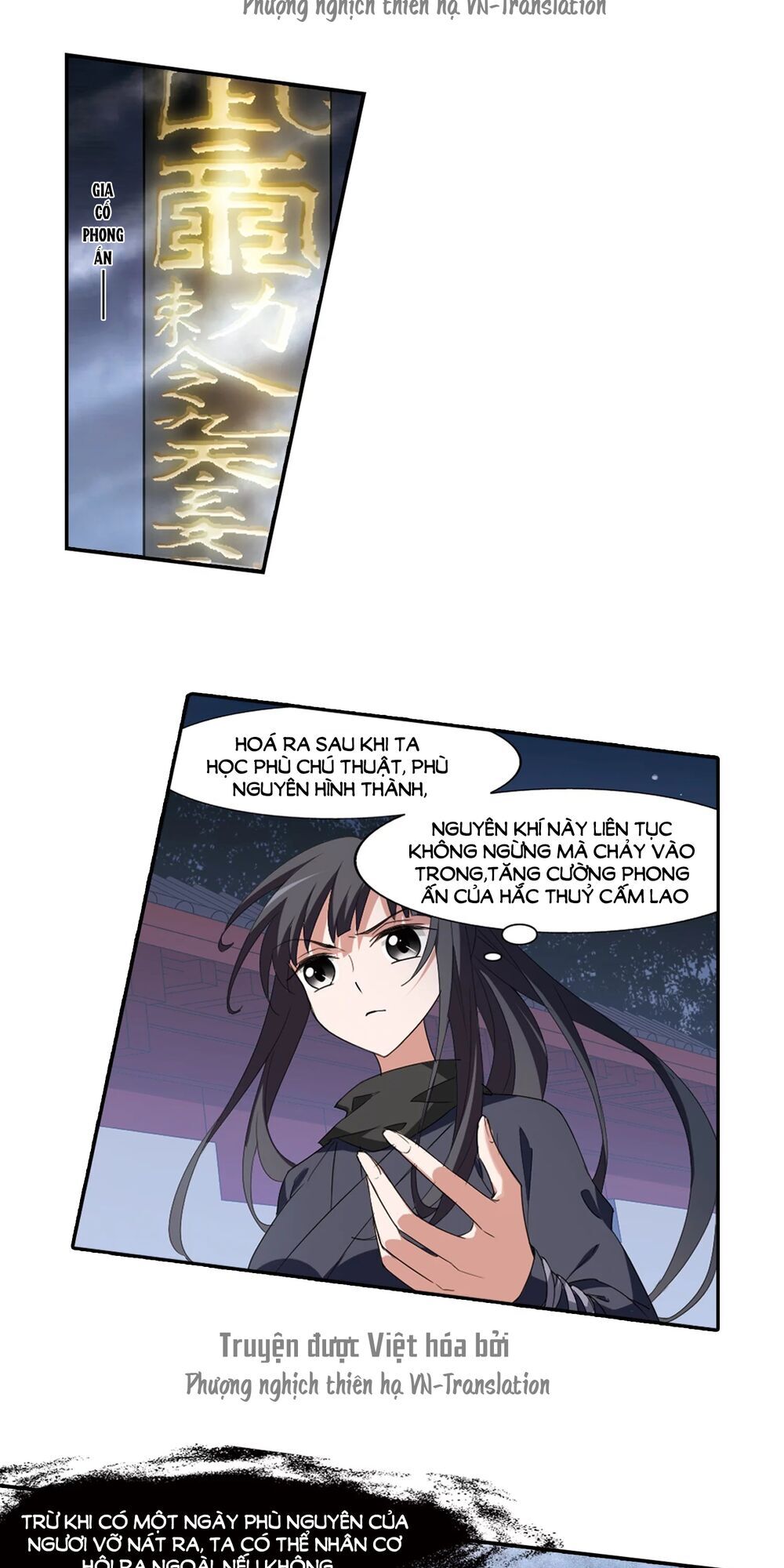 Phượng Nghịch Thiên Hạ Chap 386 - Next Chap 387