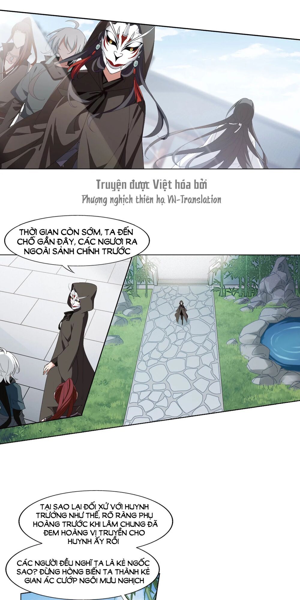 Phượng Nghịch Thiên Hạ Chap 388 - Next Chap 389