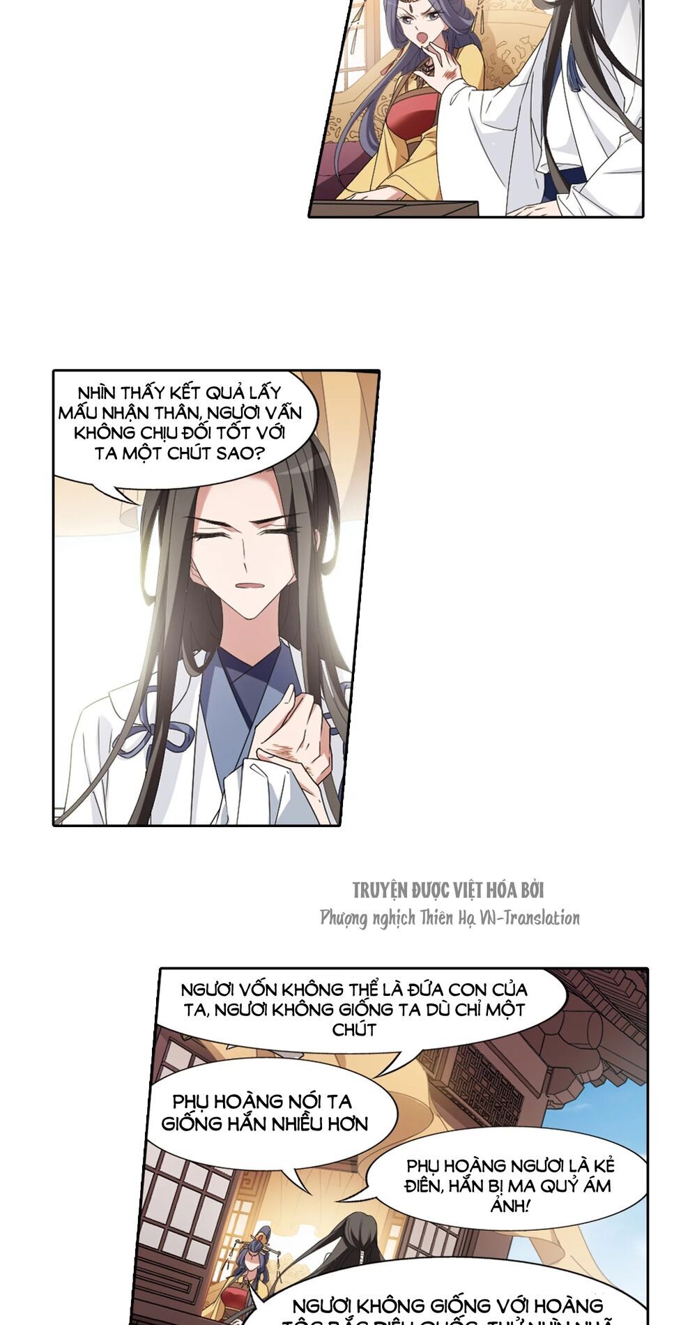 Phượng Nghịch Thiên Hạ Chap 391 - Next Chap 392