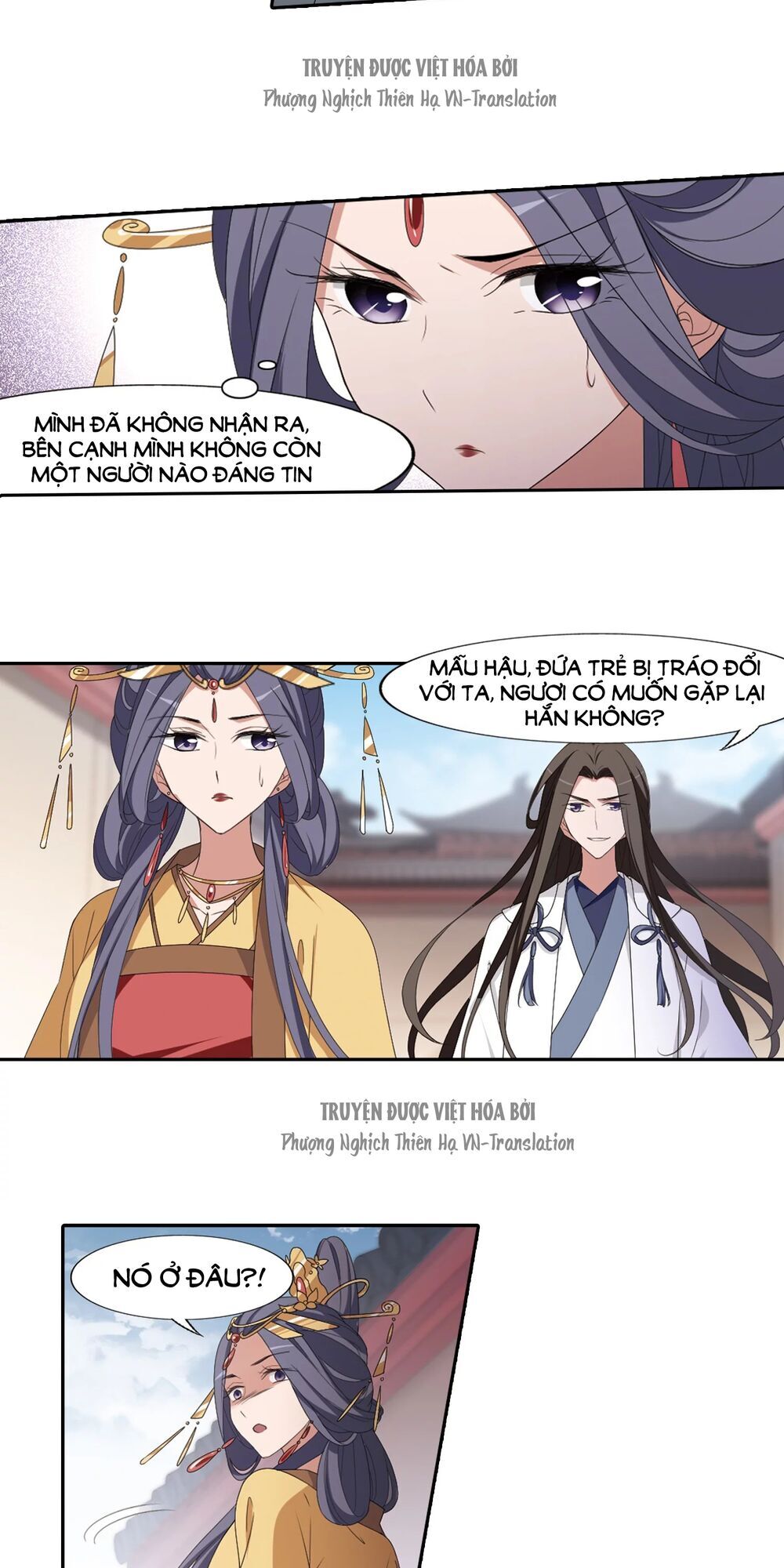 Phượng Nghịch Thiên Hạ Chap 391 - Next Chap 392