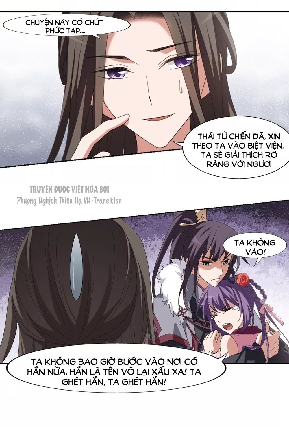 Phượng Nghịch Thiên Hạ Chap 394 - Next Chap 395