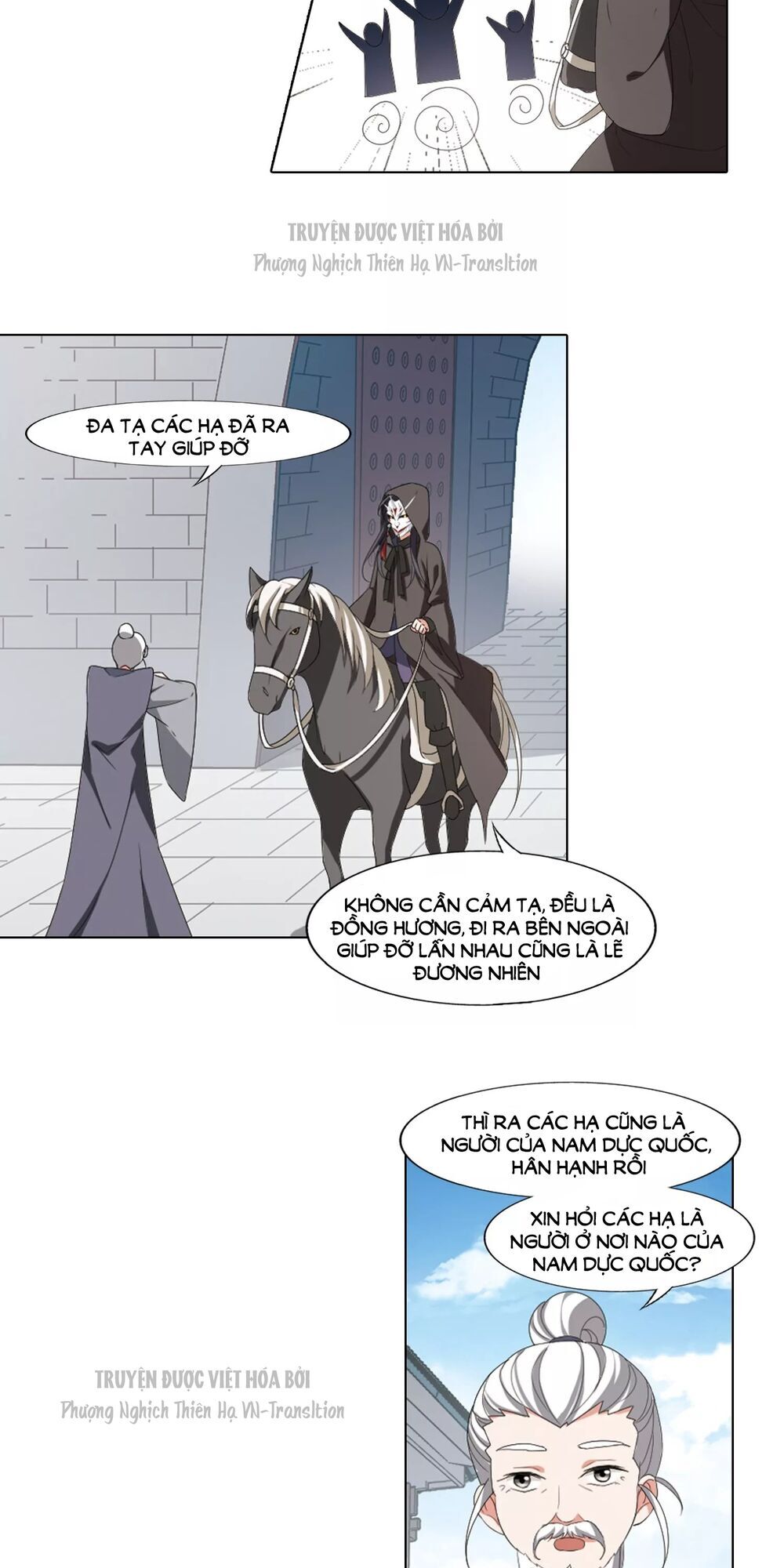 Phượng Nghịch Thiên Hạ Chap 394 - Next Chap 395