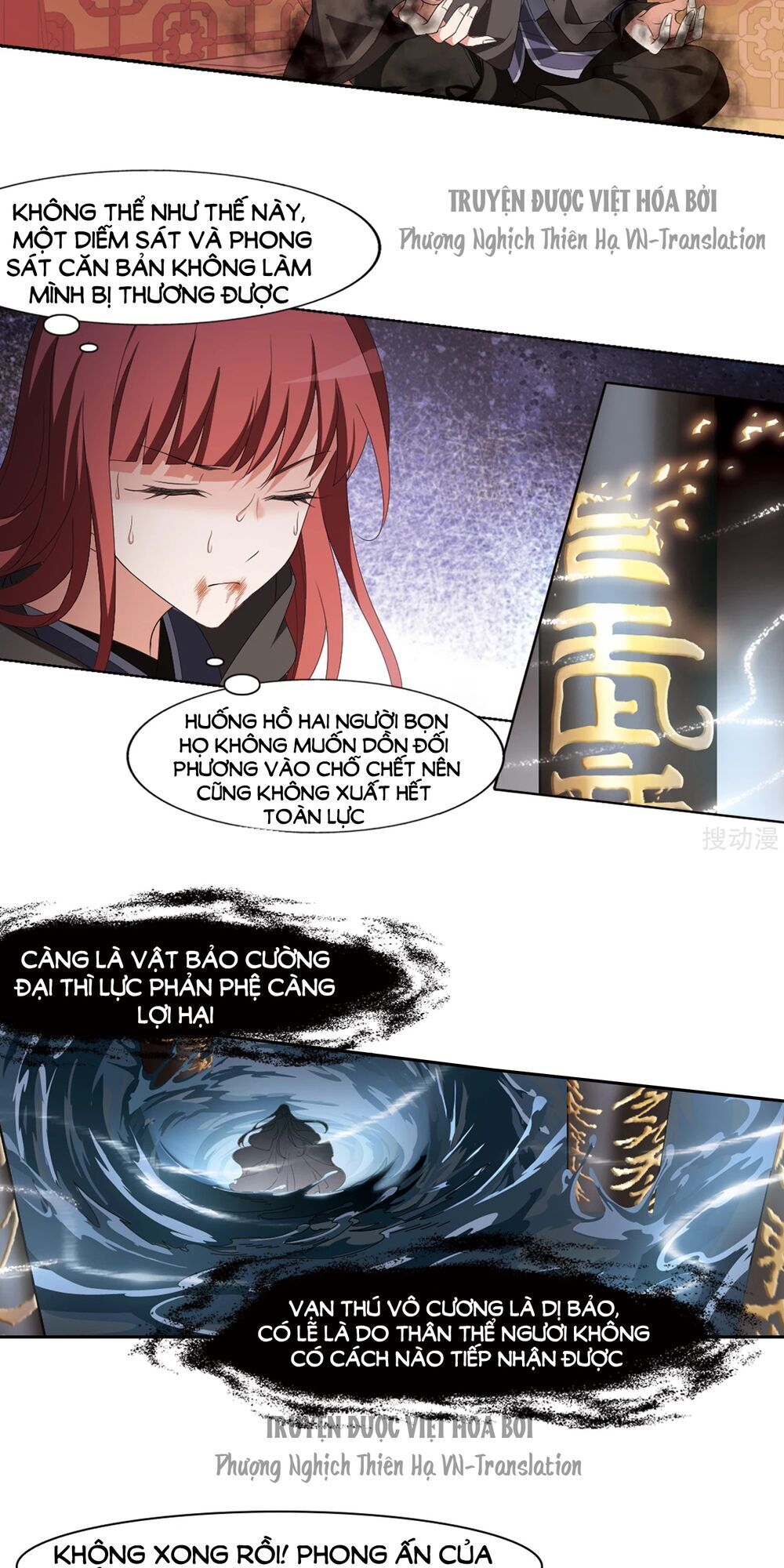 Phượng Nghịch Thiên Hạ Chap 396 - Next Chap 397