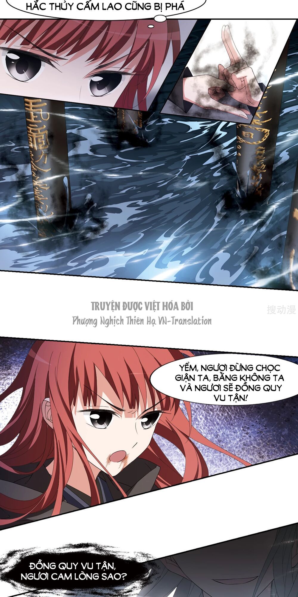 Phượng Nghịch Thiên Hạ Chap 396 - Next Chap 397