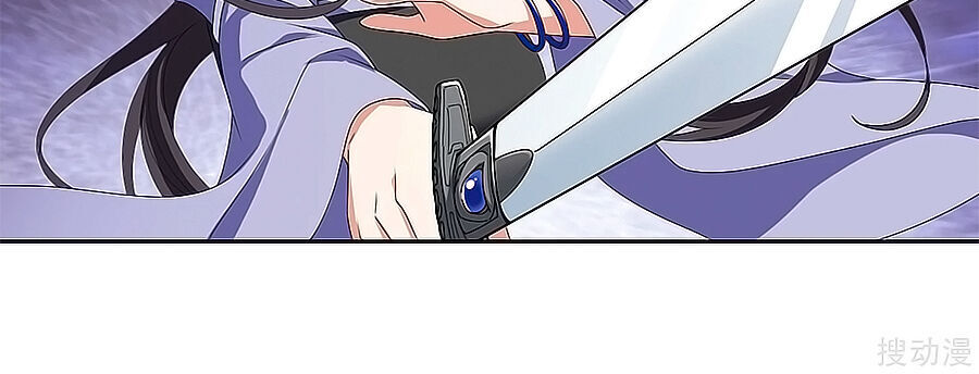 Phượng Nghịch Thiên Hạ Chap 405 - Next Chap 406