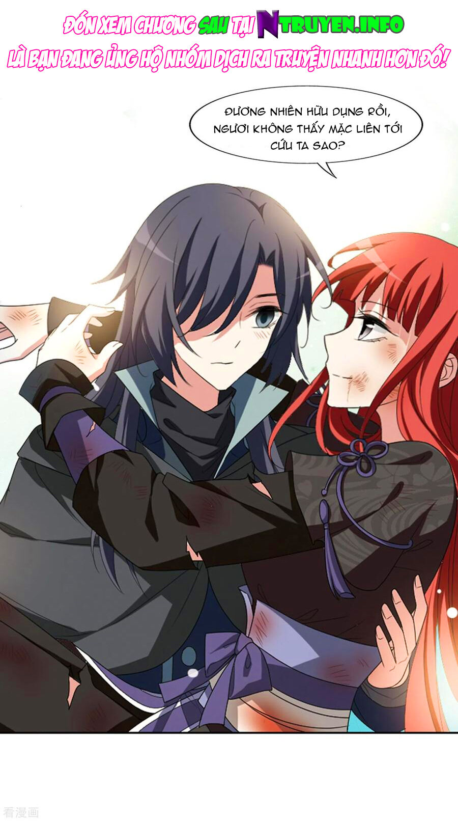 Phượng Nghịch Thiên Hạ Chap 417 - Next Chap 418