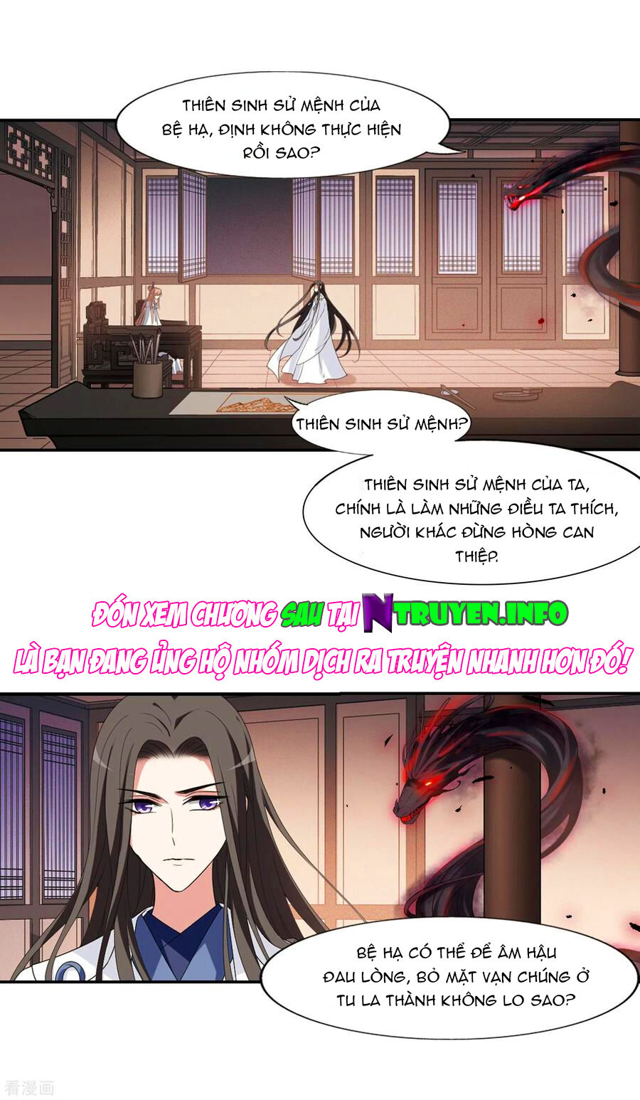 Phượng Nghịch Thiên Hạ Chap 419 - Next Chap 420