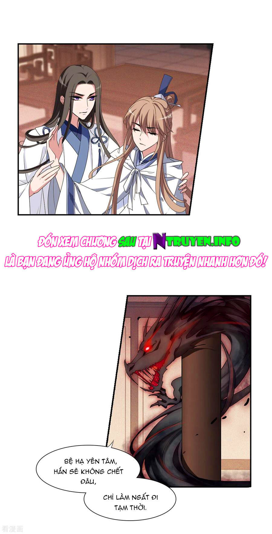 Phượng Nghịch Thiên Hạ Chap 419 - Next Chap 420
