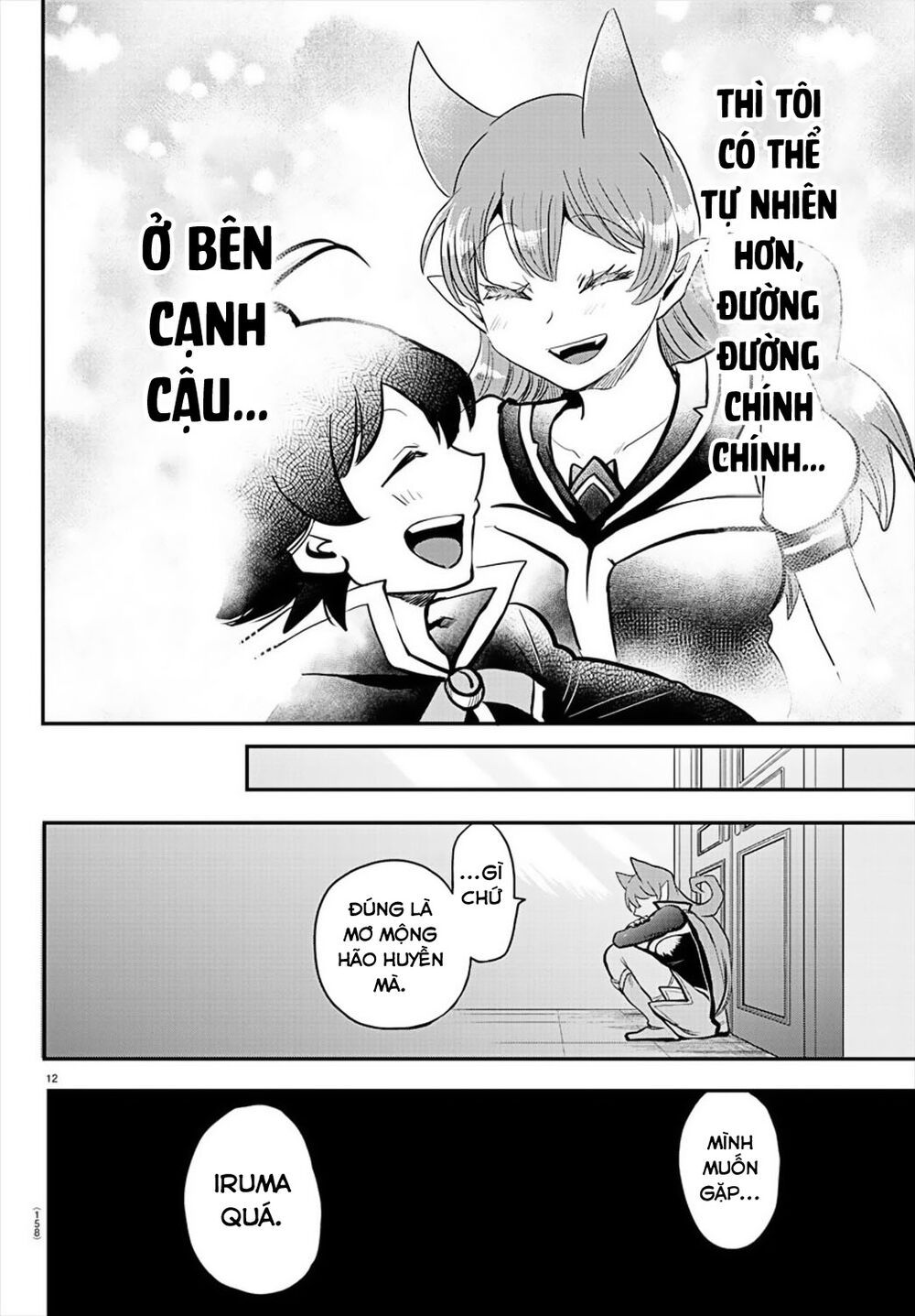 Chào Mừng Cậu Đến Trường Iruma-Kun Chap 179 - Next Chap 180
