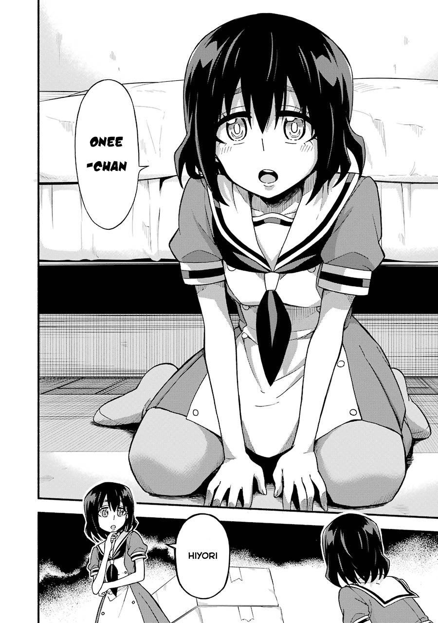 Munou Na Nana Chap 39 - Next Chap 40