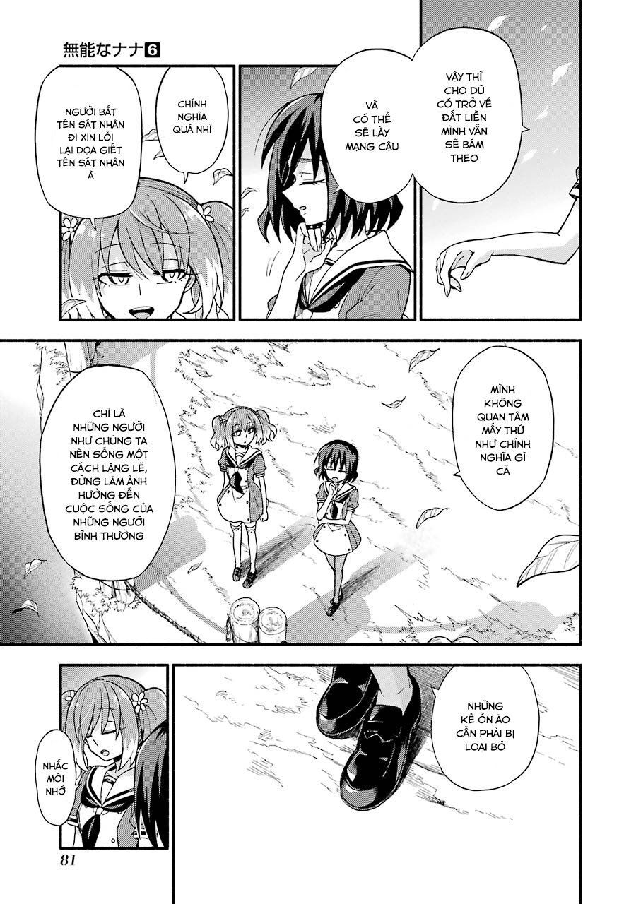 Munou Na Nana Chap 39 - Next Chap 40