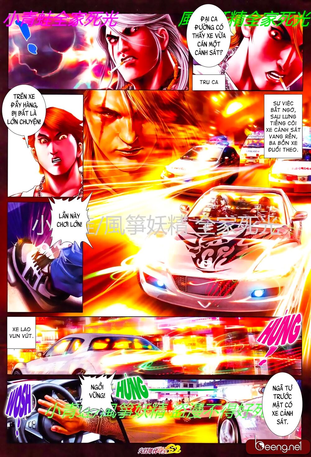 Hỏa Hồng Niên Đại Hắc Cốt Đường Chap 794 - Next Chap 795