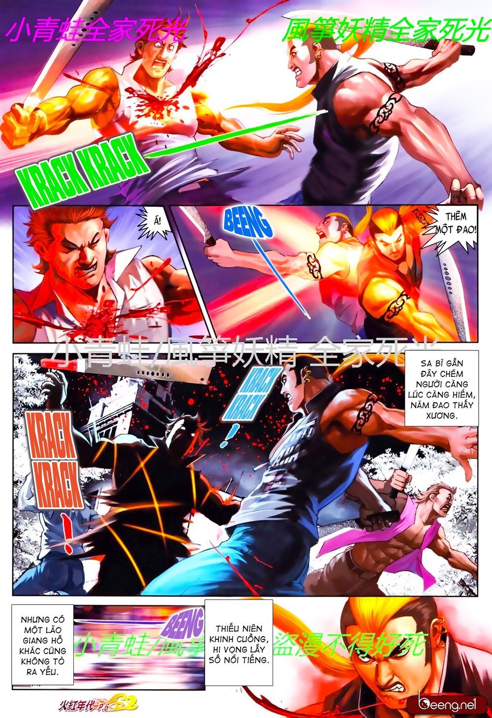 Hỏa Hồng Niên Đại Hắc Cốt Đường Chap 800 - Next Chap 801