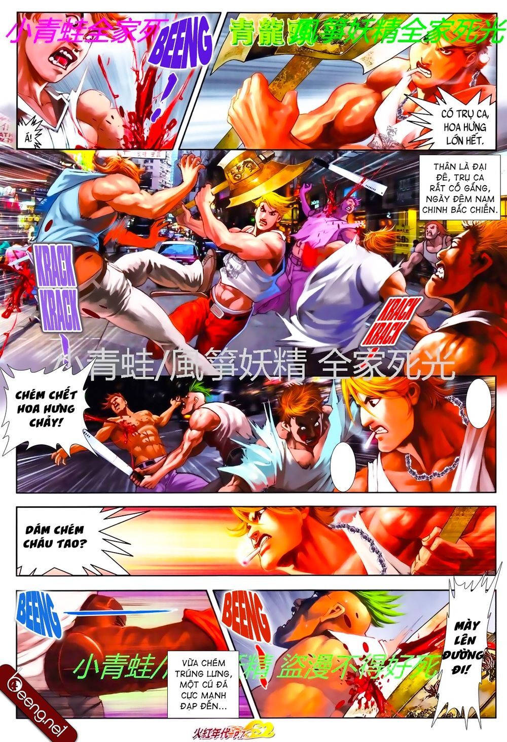 Hỏa Hồng Niên Đại Hắc Cốt Đường Chap 800 - Next Chap 801