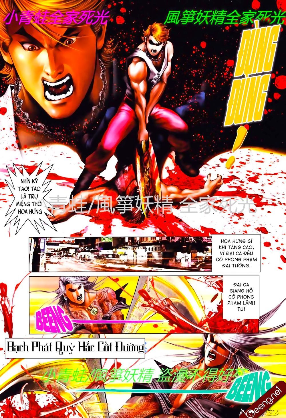 Hỏa Hồng Niên Đại Hắc Cốt Đường Chap 800 - Next Chap 801