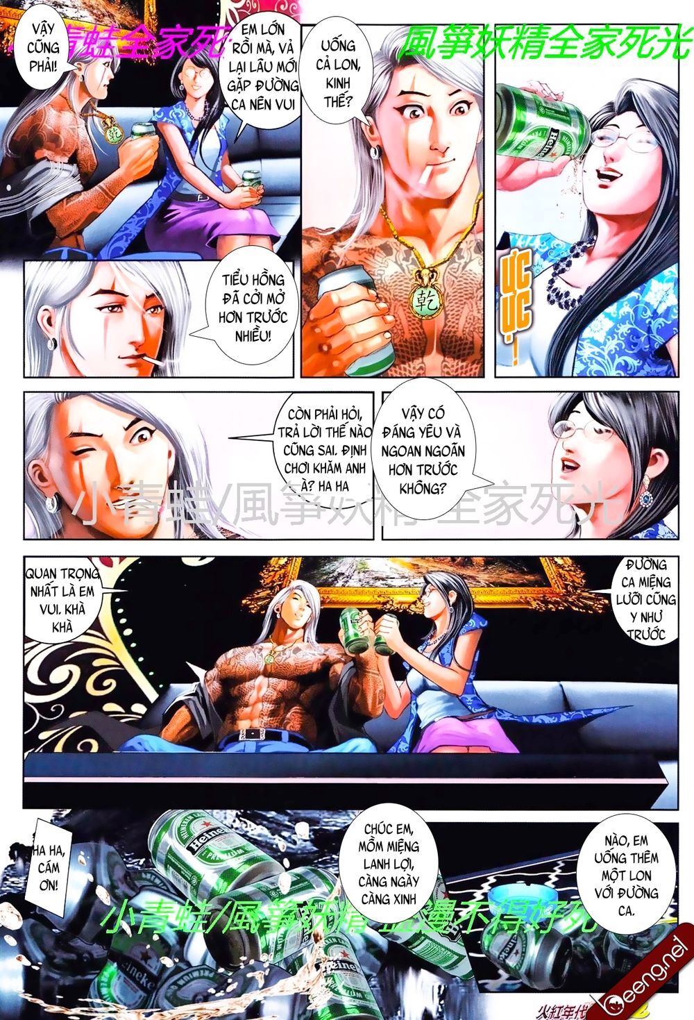 Hỏa Hồng Niên Đại Hắc Cốt Đường Chap 802 - Next Chap 803