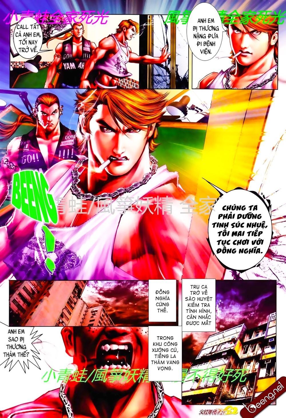 Hỏa Hồng Niên Đại Hắc Cốt Đường Chap 807 - Next Chap 808