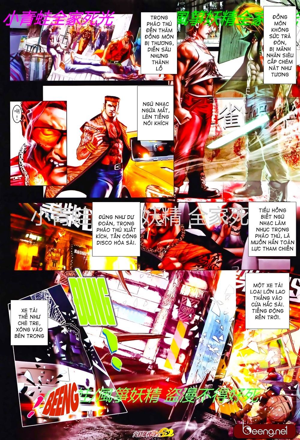 Hỏa Hồng Niên Đại Hắc Cốt Đường Chap 808 - Next Chap 809