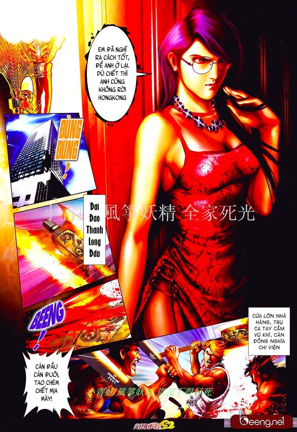 Hỏa Hồng Niên Đại Hắc Cốt Đường Chap 828 - Next Chap 829