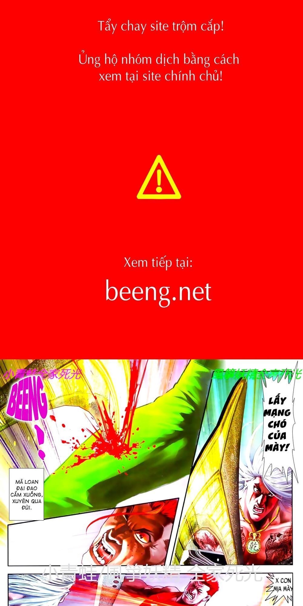 Hỏa Hồng Niên Đại Hắc Cốt Đường Chap 833 - Next Chap 834