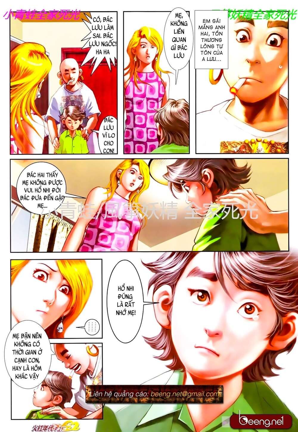 Hỏa Hồng Niên Đại Hắc Cốt Đường Chap 833 - Next Chap 834