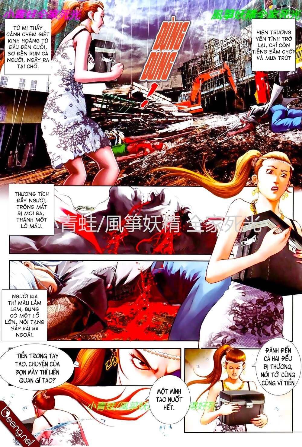 Hỏa Hồng Niên Đại Hắc Cốt Đường Chap 834 - Next Chap 835