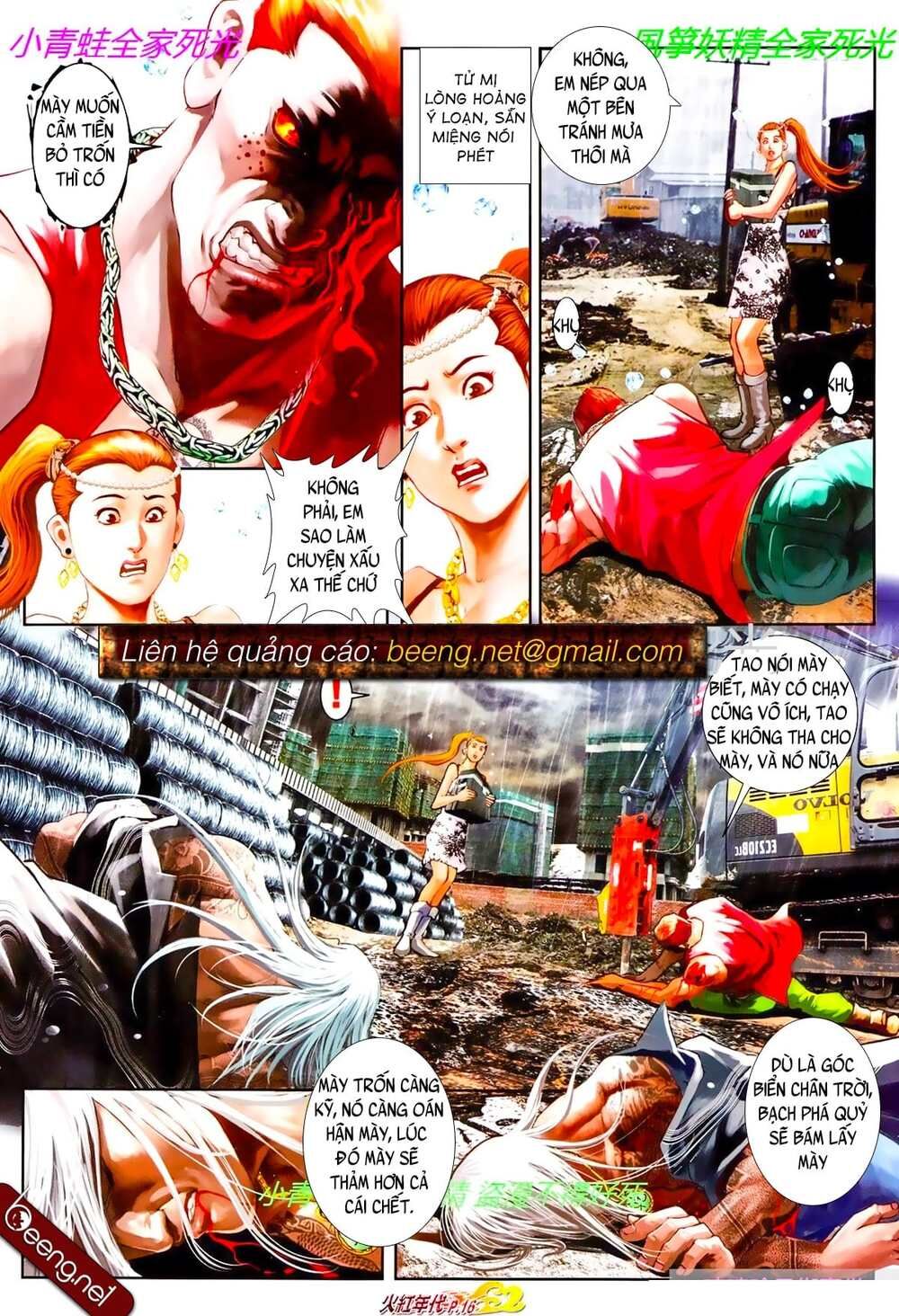 Hỏa Hồng Niên Đại Hắc Cốt Đường Chap 835 - Next Chap 836