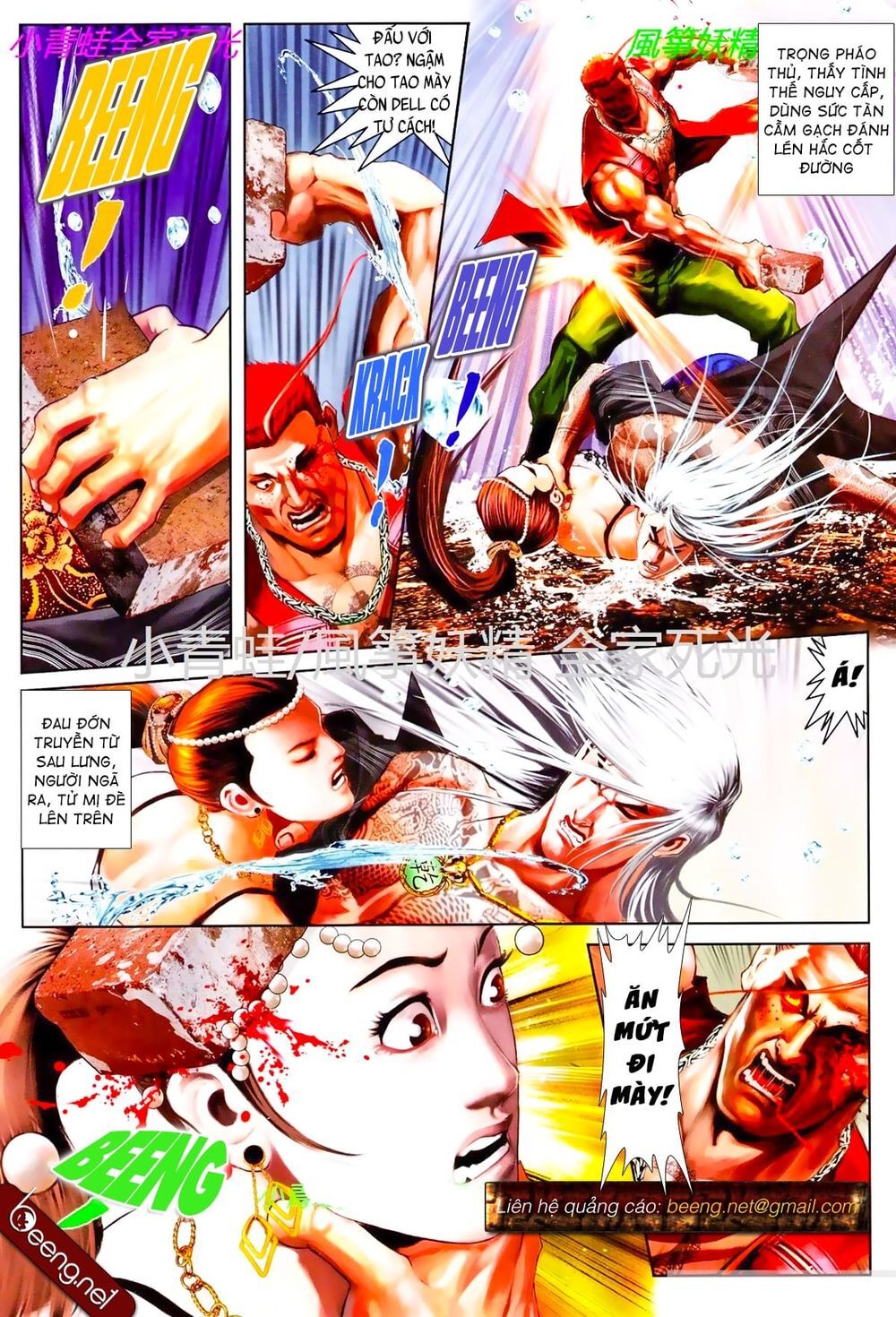 Hỏa Hồng Niên Đại Hắc Cốt Đường Chap 835 - Next Chap 836