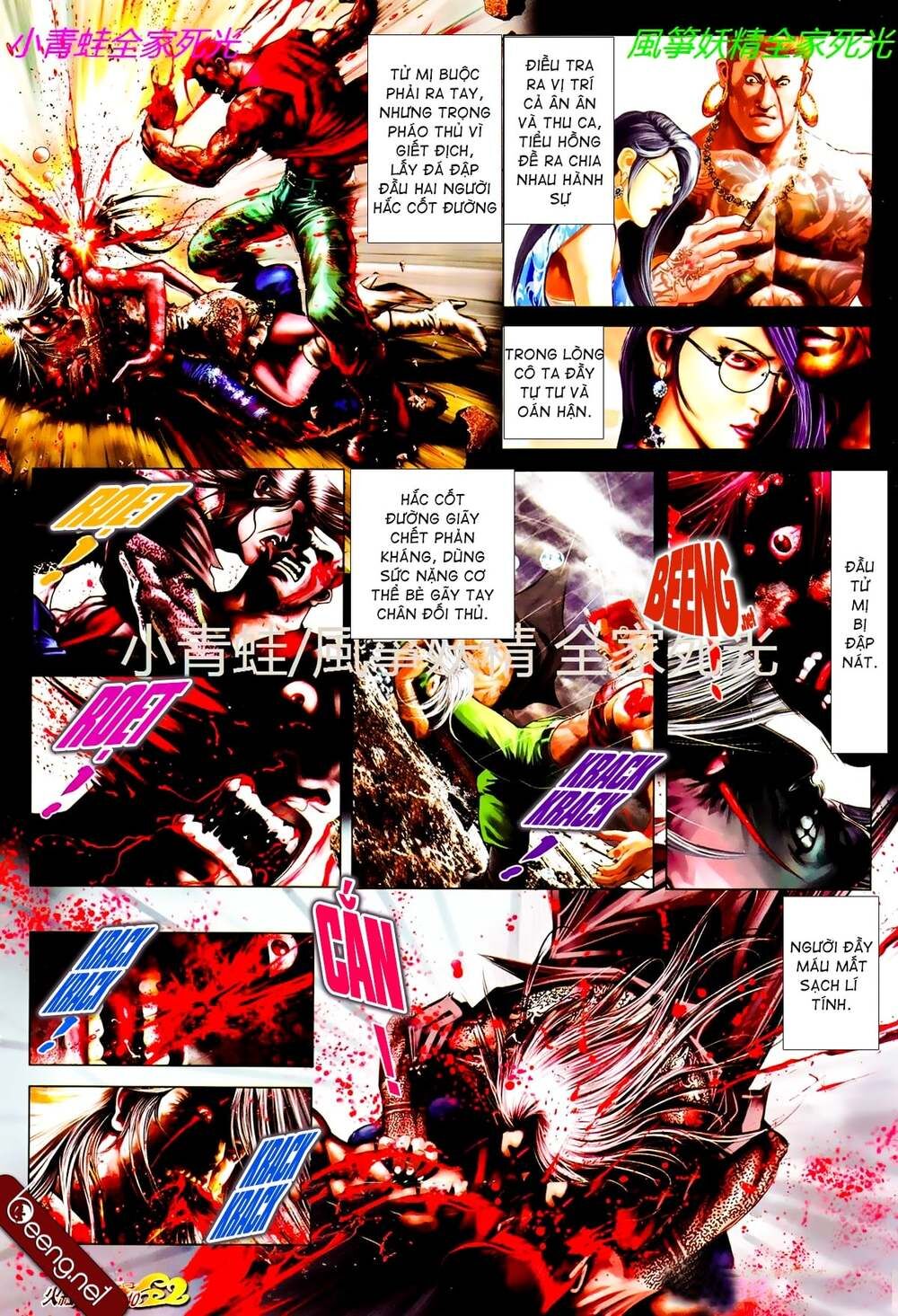 Hỏa Hồng Niên Đại Hắc Cốt Đường Chap 836 - Next Chap 837