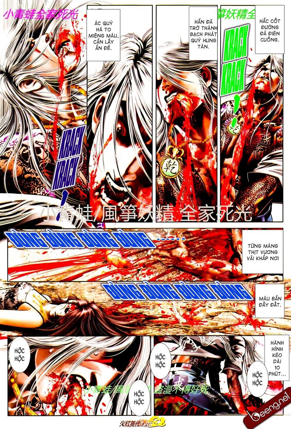 Hỏa Hồng Niên Đại Hắc Cốt Đường Chap 836 - Next Chap 837