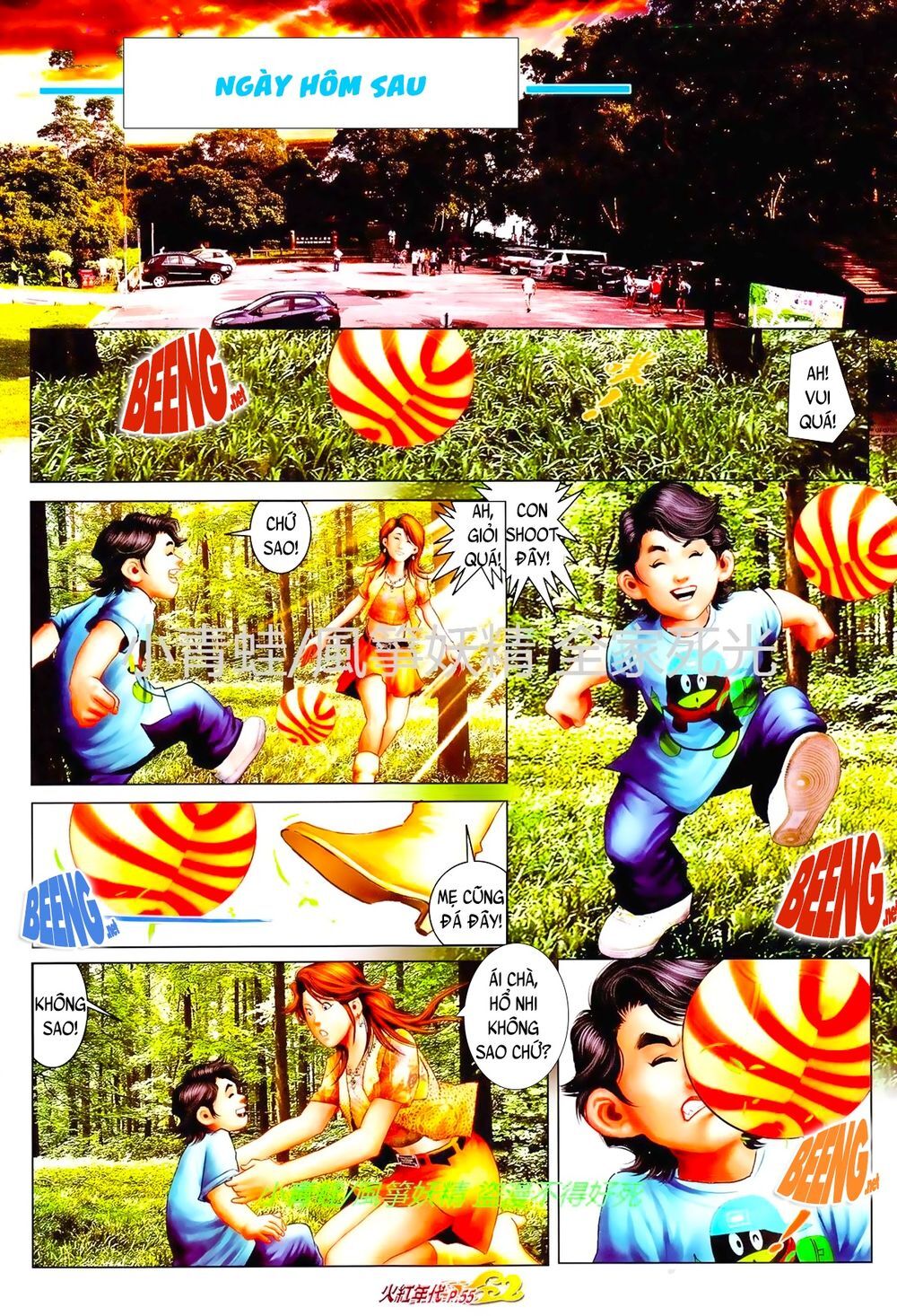 Hỏa Hồng Niên Đại Hắc Cốt Đường Chap 837 - Next Chap 838