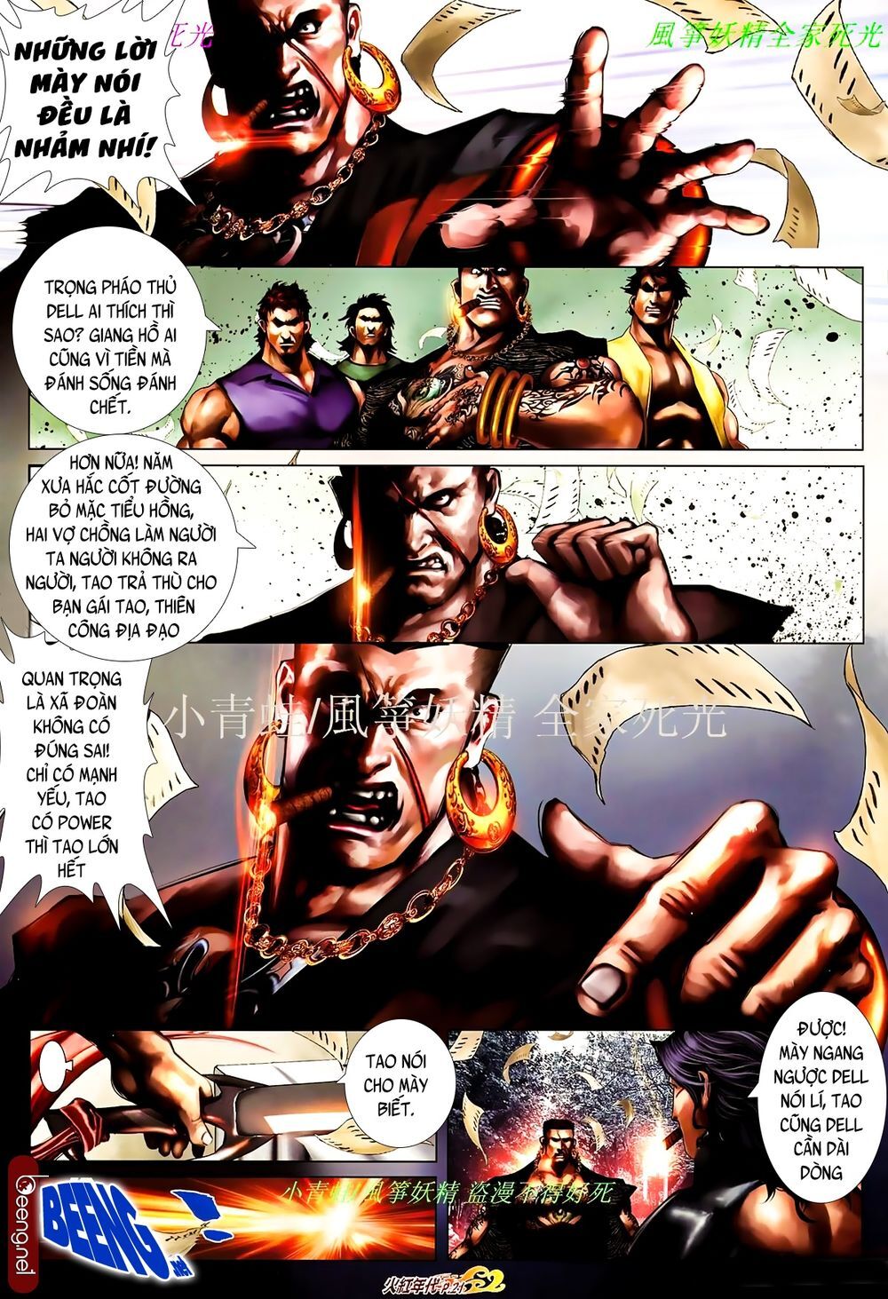 Hỏa Hồng Niên Đại Hắc Cốt Đường Chap 839 - Next Chap 840