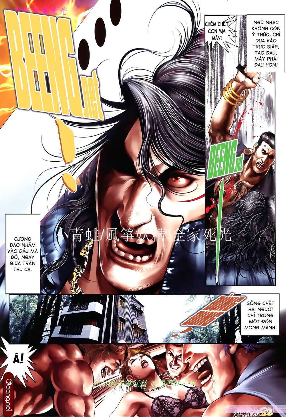 Hỏa Hồng Niên Đại Hắc Cốt Đường Chap 844 - Next Chap 845