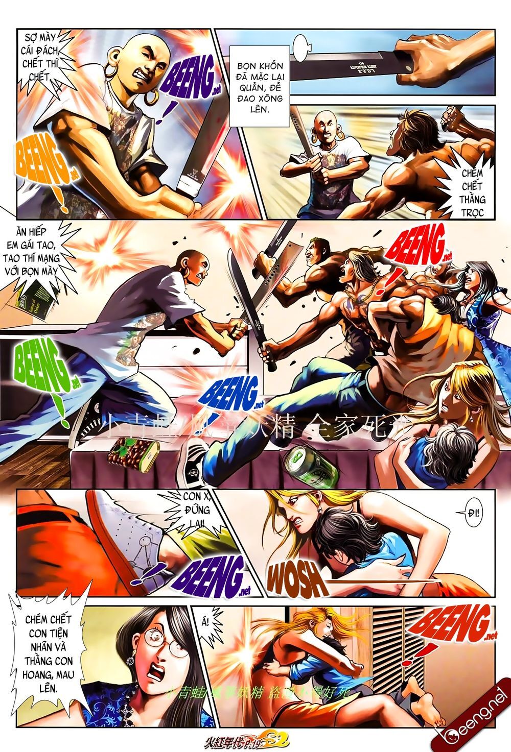 Hỏa Hồng Niên Đại Hắc Cốt Đường Chap 845 - Next Chap 846