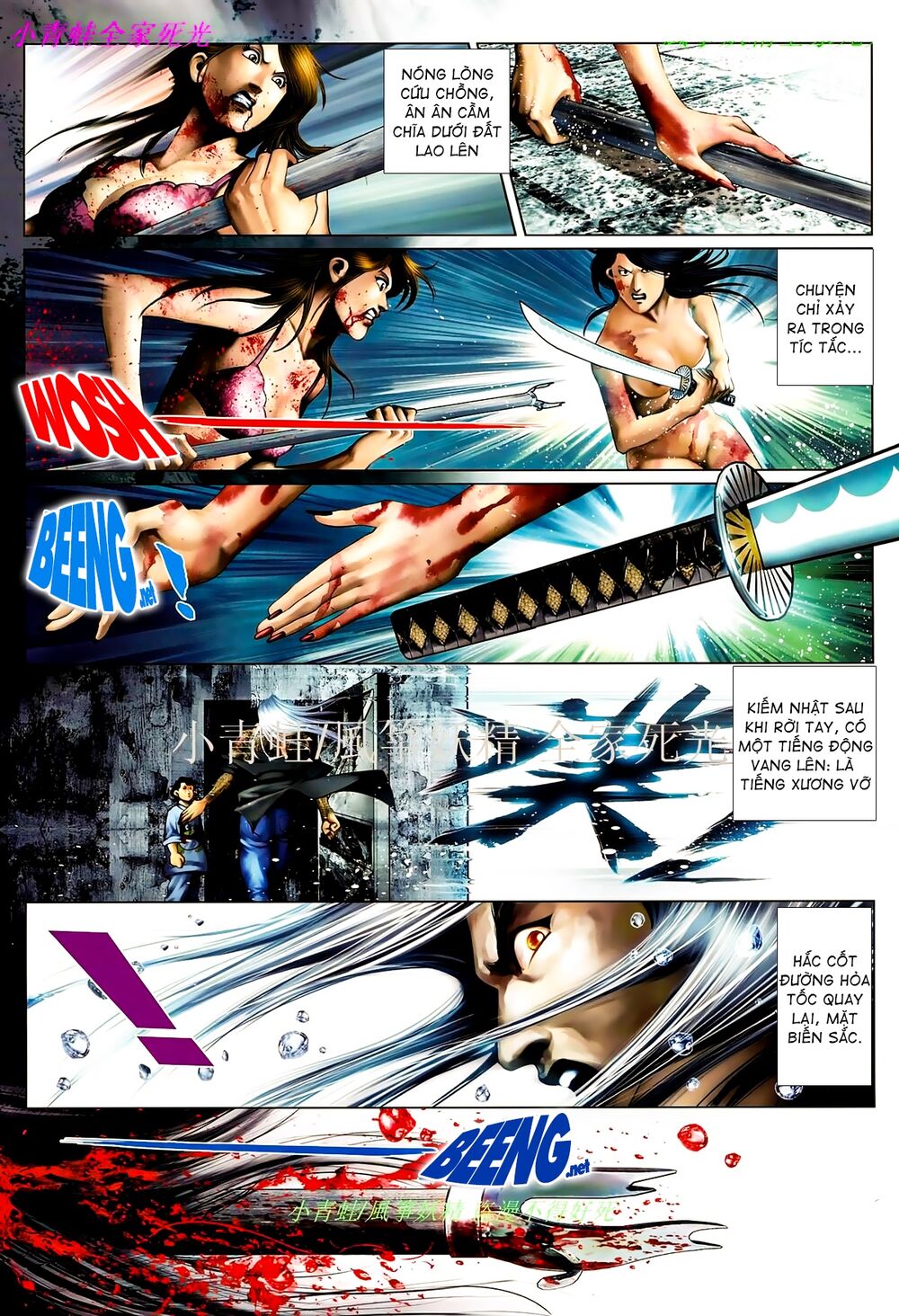 Hỏa Hồng Niên Đại Hắc Cốt Đường Chap 849 - Next Chap 850