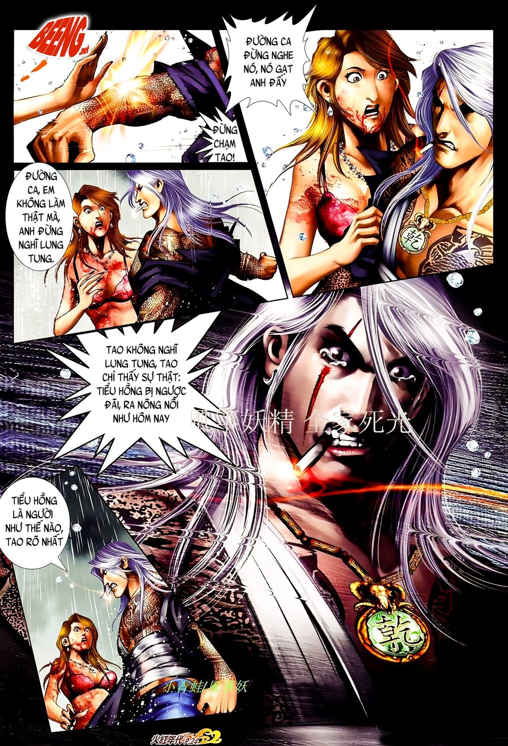 Hỏa Hồng Niên Đại Hắc Cốt Đường Chap 849 - Next Chap 850