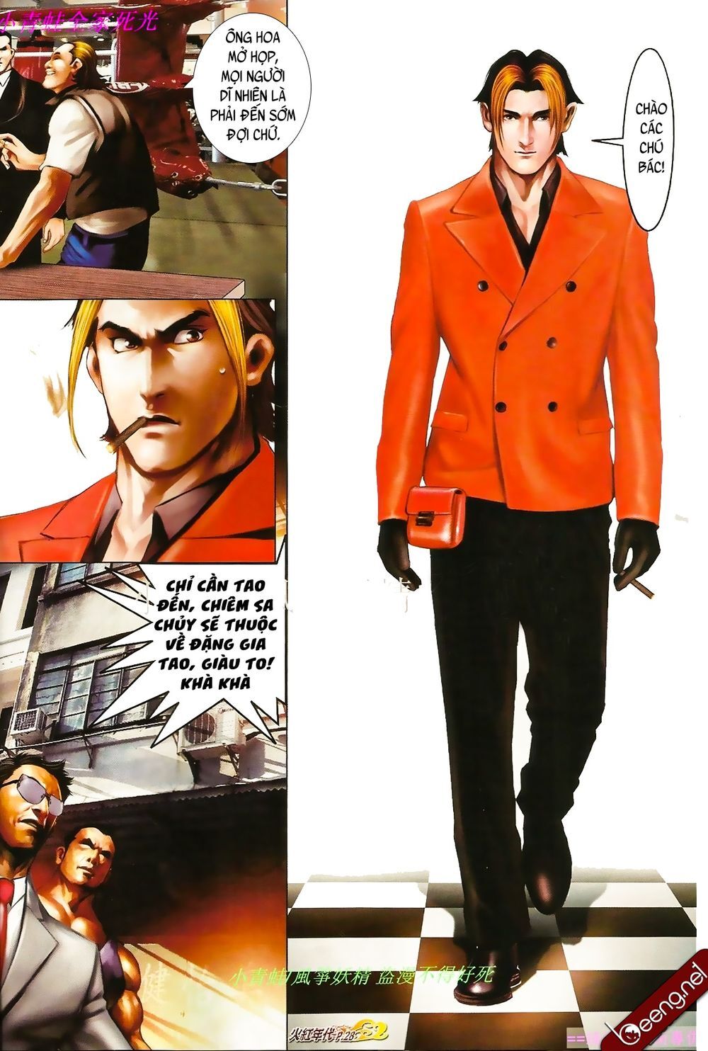 Hỏa Hồng Niên Đại Hắc Cốt Đường Chap 853 - Next Chap 854