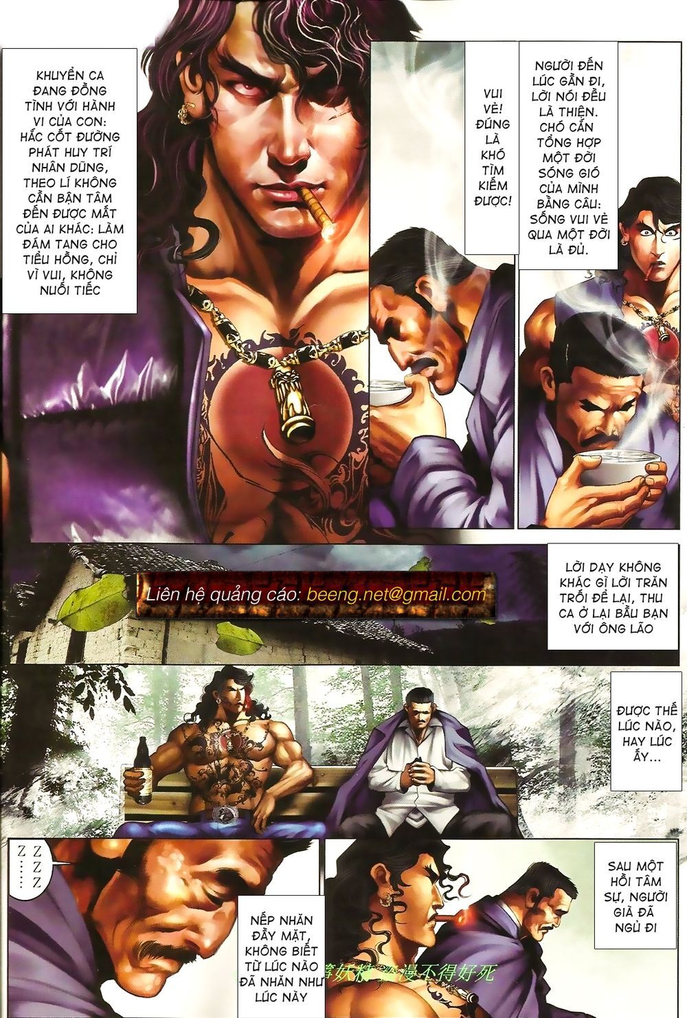 Hỏa Hồng Niên Đại Hắc Cốt Đường Chap 853 - Next Chap 854