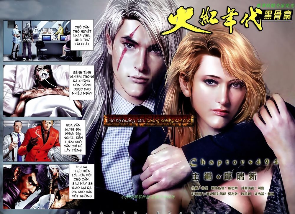 Hỏa Hồng Niên Đại Hắc Cốt Đường Chap 860 - Next Chap 861