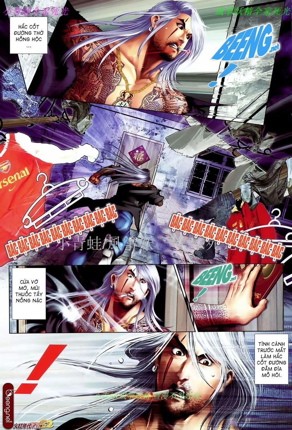 Hỏa Hồng Niên Đại Hắc Cốt Đường Chap 860 - Next Chap 861