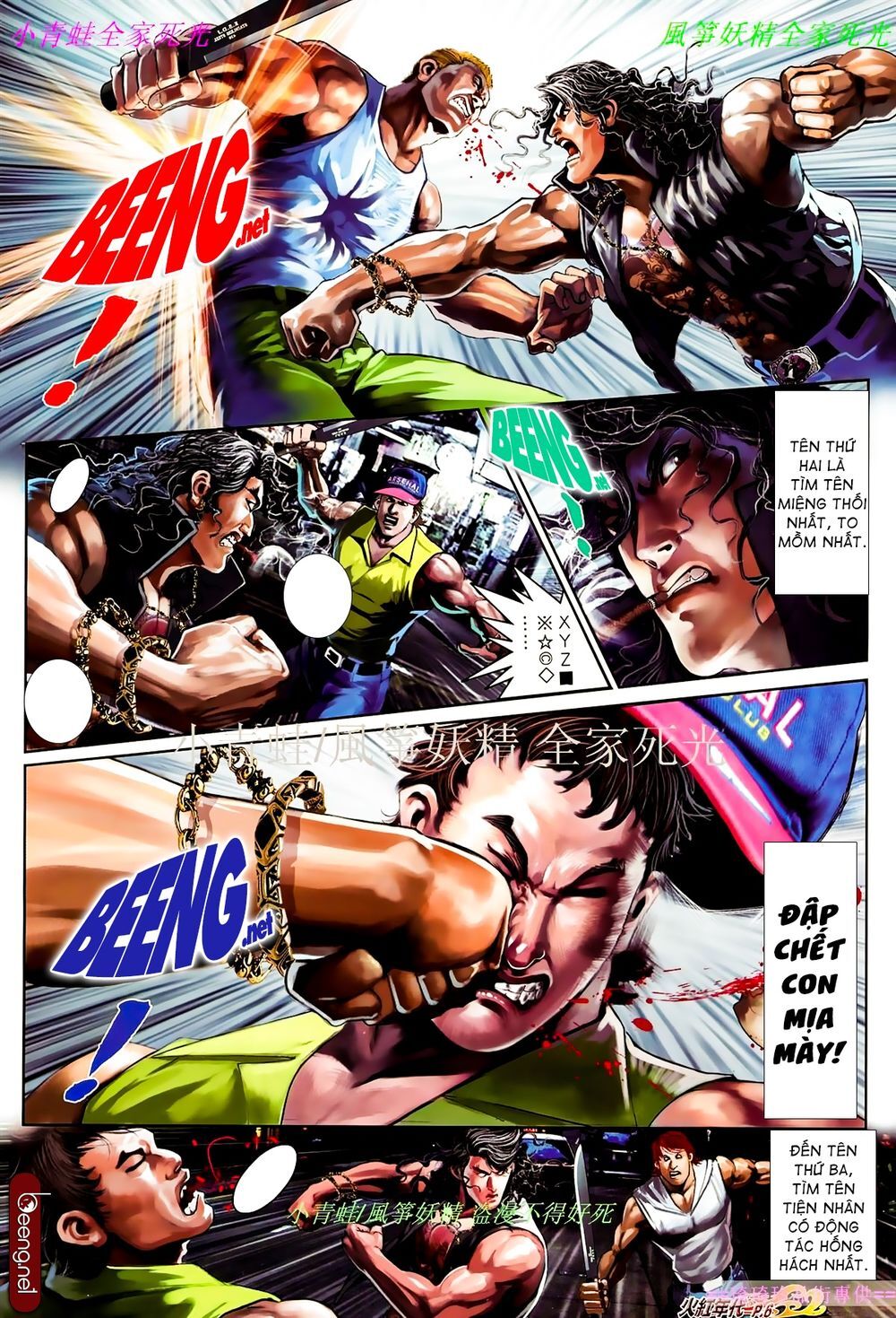 Hỏa Hồng Niên Đại Hắc Cốt Đường Chap 860 - Next Chap 861