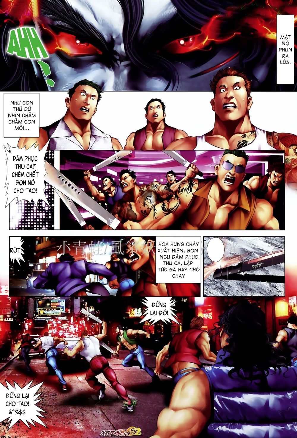 Hỏa Hồng Niên Đại Hắc Cốt Đường Chap 860 - Next Chap 861