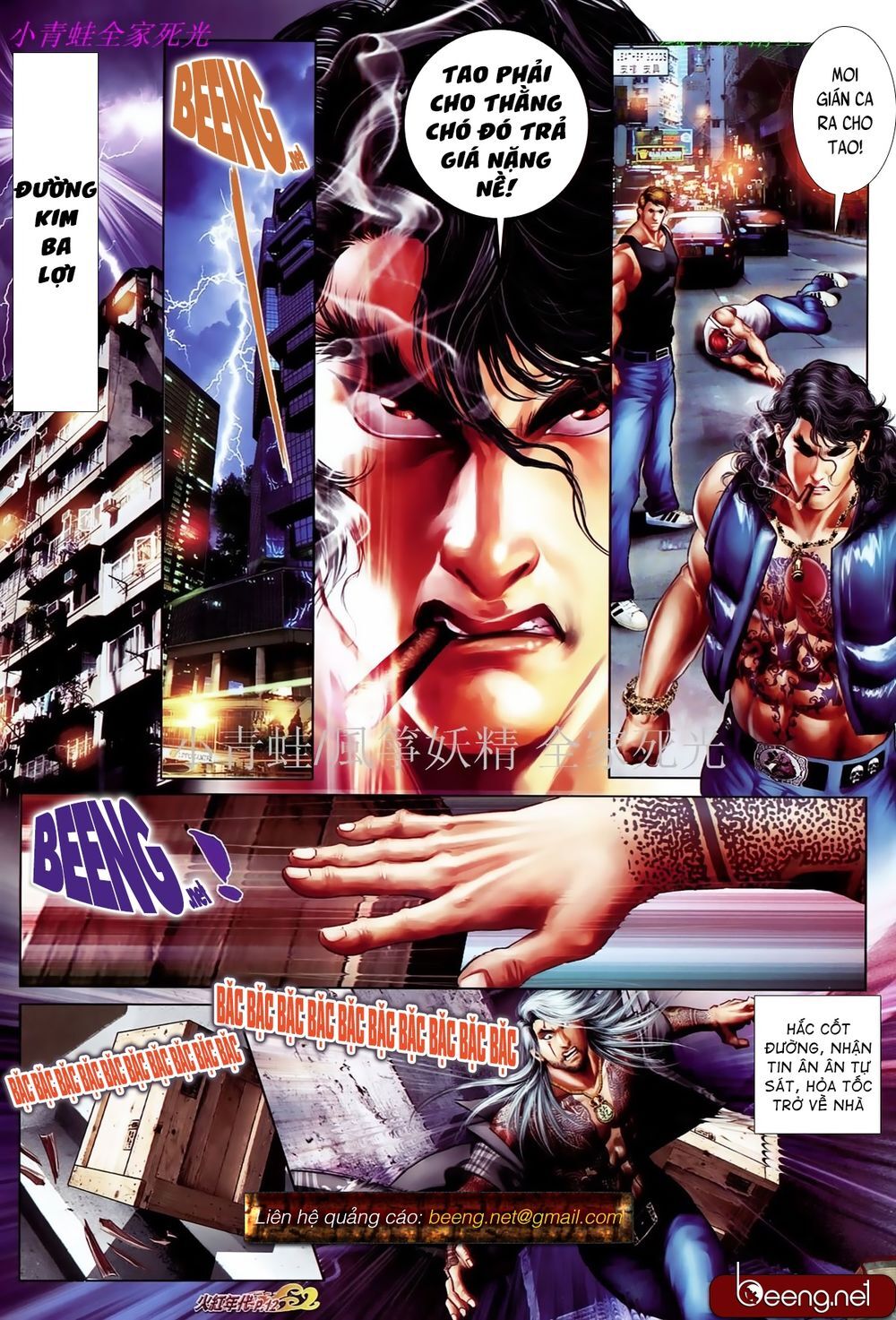 Hỏa Hồng Niên Đại Hắc Cốt Đường Chap 860 - Next Chap 861