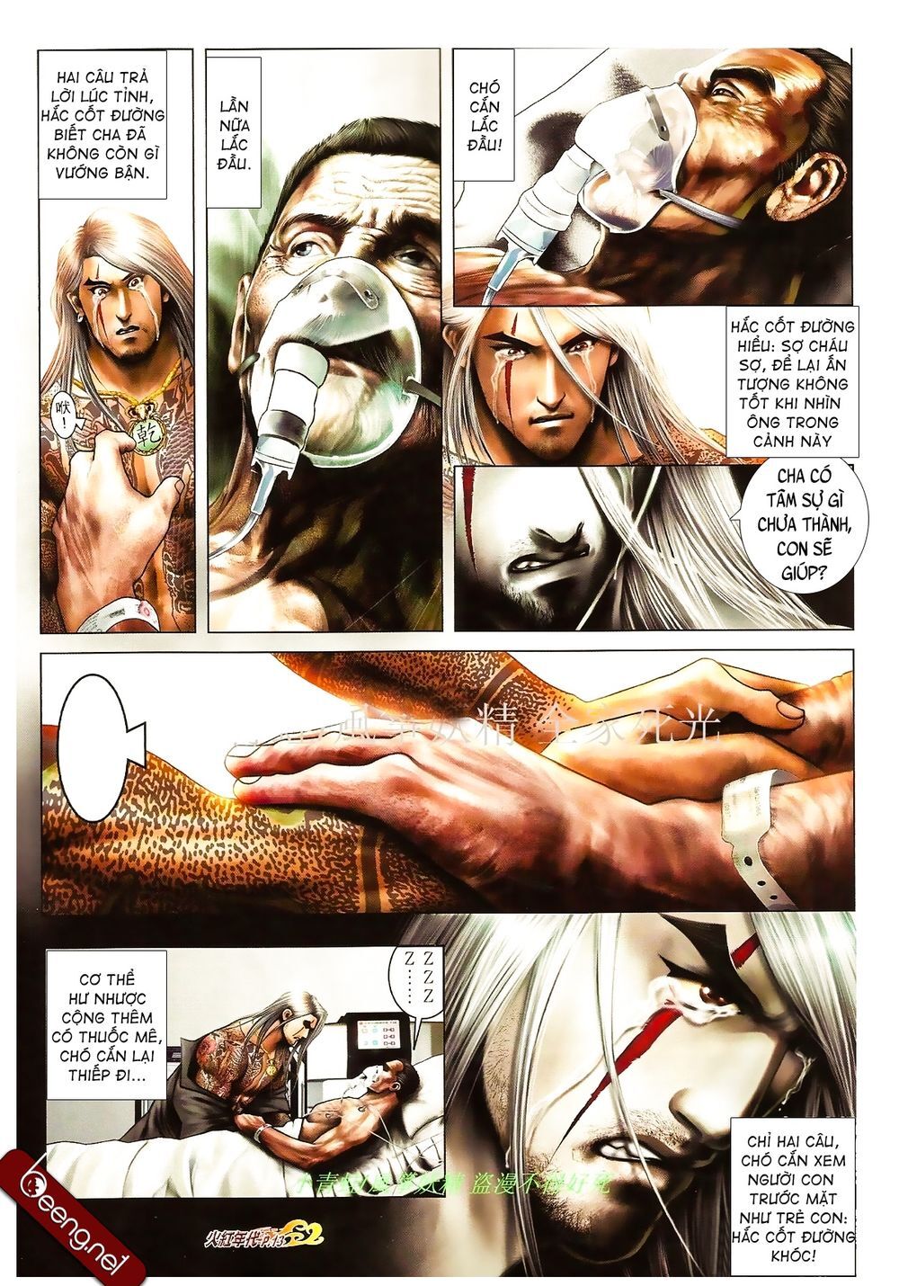 Hỏa Hồng Niên Đại Hắc Cốt Đường Chap 862 - Next Chap 863