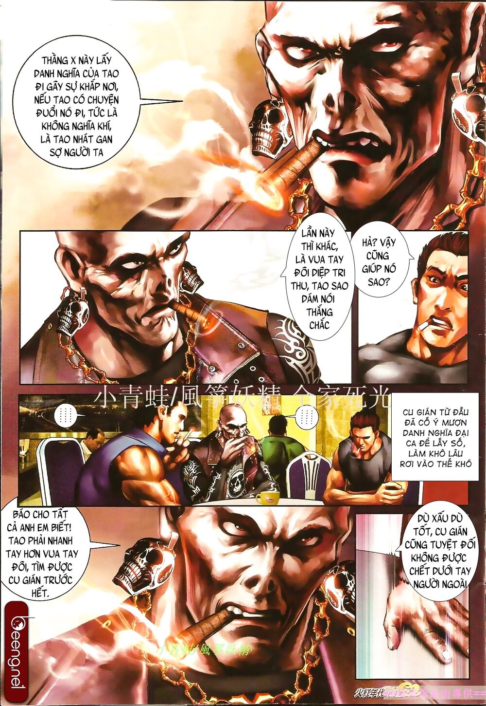 Hỏa Hồng Niên Đại Hắc Cốt Đường Chap 866 - Next Chap 867