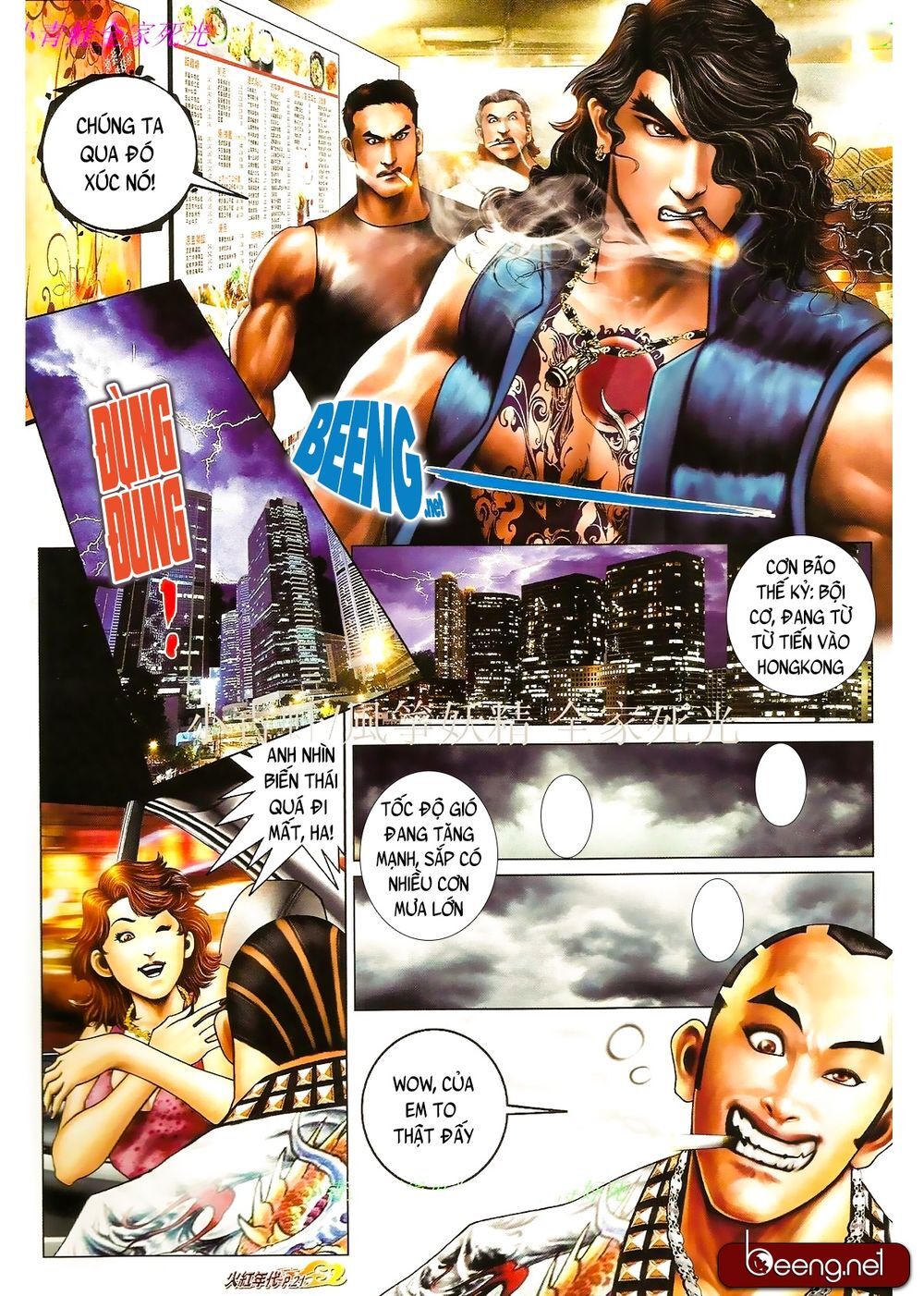 Hỏa Hồng Niên Đại Hắc Cốt Đường Chap 867 - Next Chap 868