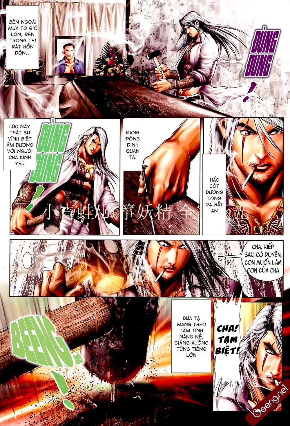 Hỏa Hồng Niên Đại Hắc Cốt Đường Chap 873 - Next Chap 874